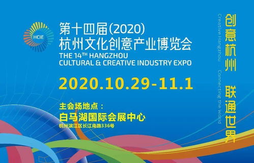 躲過人間鬧鐘李佳琦，花30元入場費，我在意大利數字文化創意集市淘遍全球好物