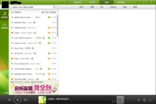 電腦突然打不開網(wǎng)頁的可能原因及解決方法