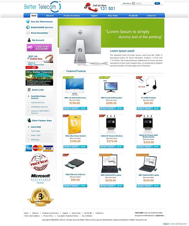 電子商務與產(chǎn)品展示網(wǎng)頁設計欣賞