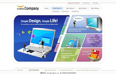 打造卓越體驗(yàn) 電腦公司網(wǎng)站界面設(shè)計(jì)的關(guān)鍵要素與趨勢(shì)