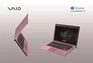 日系筆記本電腦生產(chǎn)工廠(chǎng)揭秘 精益求精的制造藝術(shù)